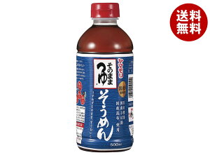 } ̂܂ ߂ 500mlybg{g×15{b   ߂ PET f