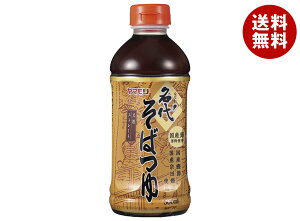 } セ΂ 500mlybg{g×15{×(2P[X)b   ߂ PET 