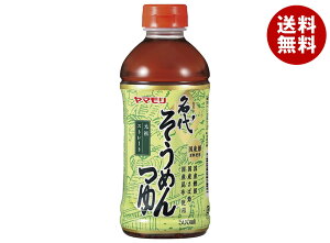 } セ߂ 500mlybg{g×15{×(2P[X)b   ߂ PET f