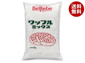 ロイヤルシェフ ワッフルミックスS 1kg×10袋入｜ 送料無料 ロイヤルシェフ ワッフル