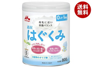 Xi Xi͂  800g×8b  0J 1 ~N h{ c Ԃ