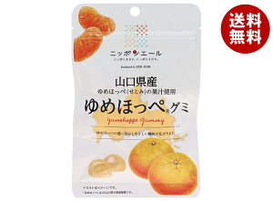 JAS_ jb|G[ RY߂ق O~ 40g×10ܓb  َq O~ Y {Y S_