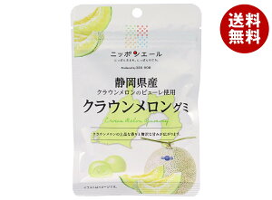 JA�S�_ �j�b�|���G�[�� �É����Y�N���E�������� �O�~ 40g×10�ܓ��b �������� ���َq �O�~ ���Y ���{�Y �S�_