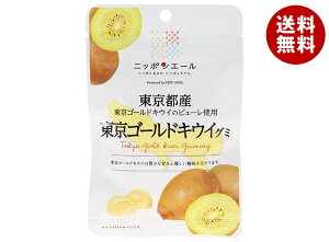 JAS_ jb|G[ S[hLEC O~ 40g×10ܓb  َq O~ Y {Y S_