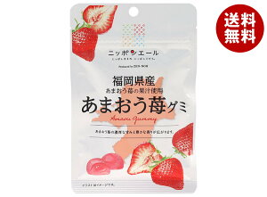 JAS_ jb|G[ Y܂ O~ 40g×10ܓ×(2P[X)b  َq O~ Y {Y S_