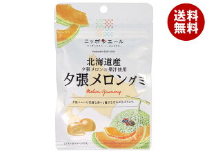 JAS_ jb|G[ kCY[ O~ 40g×10ܓb  َq O~ Y {Y S_