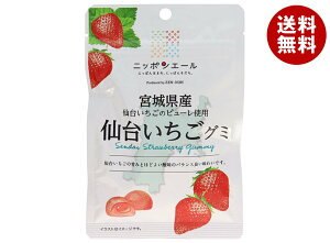 JAS_ jb|G[ {錧Y䂢 O~ 40g×10ܓb  َq O~ Y {Y S_