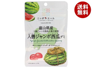 JAS_ jb|G[xRPW{Z O~ 40g×10ܓb  َq O~ Y {Y S_