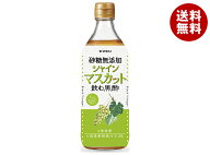 ヤマモリ 砂糖無添加 シャインマスカット黒酢 500ml瓶×6本入｜ 送料無料 黒酢ドリンク 健康酢 酢飲料 お…