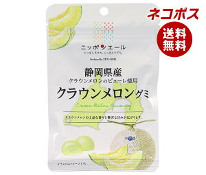 lR|X JAS_ jb|G[ ÉYNE O~ 40g×10ܓb S َq O~ Y {Y S_