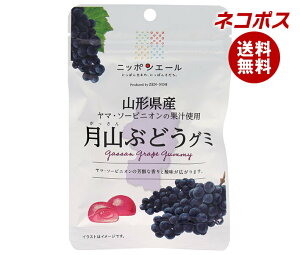 lR|X JAS_ jb|G[ R`YRԂǂ O~ 40g×10ܓb S َq O~ Y {Y S_