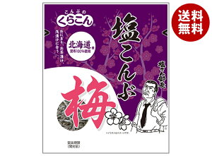 炱  ~ 16g×20ܓb  z   ӂ肩  E