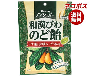 lR|X J mVK[ aт̂ǈ 80g×6ܓb S َq  LfB[ ̂ǈ 