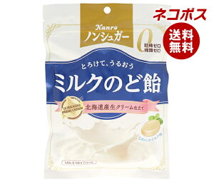 lR|X J mVK[ ~N̂ǈ 72g×6ܓb S َq  LfB[ ̂ǈ 