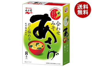 iJ t[YhC 8ܓ 67.2g×5b  ʐHi CX^gHi X` 