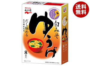 iJ t[YhC䂤 8ܓ 66.4g×5×(2P[X)b  ʐHi CX^gHi X` 