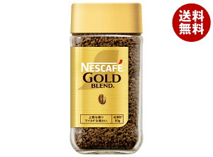 lX{ lXJtF S[huh 80gr×24{b  nDi  CX^g R[q[  zbg r