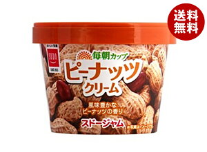 Xh[W Jbv s[ibcN[ 120g×12b  s[ibc W s[ibco^[ Jbv