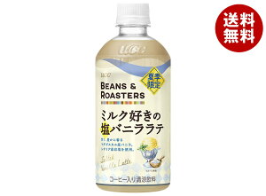 UCC BEANS&ROASTERS(r[Y[X^[Y) ~ND̉oje 450mlybg{g×24{×(2P[X)b   JtFe PET