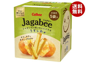 Jr[ Jagabee(Ⴊr[)  75g×12b  َq XibNَq Calbee Ⴊс[ WKr[