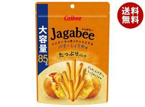 [�|�C���g5�{�I6/11(��)1��59���܂őS�i�ΏۃG���g���[&�w��]�J���r�[ Jagabee(���Ⴊ�r�[) �o�^�[���傤�䖡 85g×12�ܓ��b �������� ���َq �X�i�b�N�َq Calbee ���Ⴊ�с[