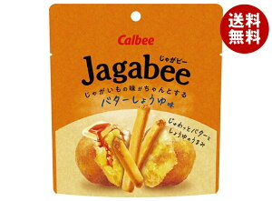 [�|�C���g5�{�I4/10(��)1��59���܂őS�i�ΏۃG���g���[&�w��]�J���r�[ Jagabee(���Ⴊ�r�[) �o�^�[���傤�䖡 38g×12�ܓ��b �������� Calbee ���َq �X�i�b�N�َq ���Ⴊ�с[