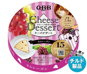 QBB `[YfU[g [Y6P 90g×12×(2P[X) `h ①ib  `hi `[Y Zbo^[ i