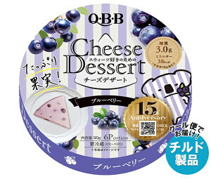 [|Cg5{ISiΏۃGg[&w]QBB `[YfU[g u[x[6P 90g×12×(2P[X) `h ①ib  `hi `[Y Zbo^[ i