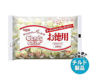 [�|�C���g5�{�I4/10(��)1��59���܂őS�i�ΏۃG���g���[&�w��]QBB ���p�L�����f�B�[�`�[�Y 240g×20�ܓ�×(2�P�[�X) �`���h �①�i�b �������� �`���h���i �`�[�Y �Z�b�o�^�[ �����i