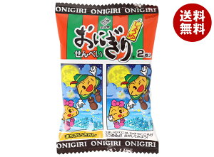 }X ɂ肹ׂ 2×14ܓb  ܂ ׂ ĉ 傤