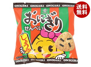 }X ɂ肹ׂ 23g×20ܓb  ܂ ׂ ĉ 傤