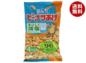 ڂ  s[ic 4P 72g×12ܓb  َq ܂ 