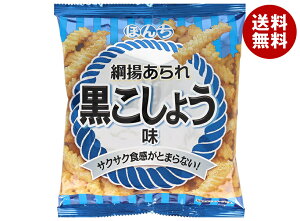 ڂ jg 傤 52g×20ܓb  َq ܂ ׂ 