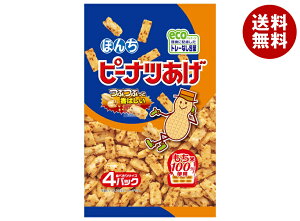 ڂ s[ic 4P 84g×12ܓb  َq ܂ 