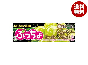 UHAo ՂXeBbN VC}XJbg 10×10b  \tgLfB }XJbg