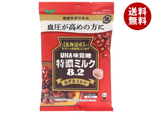 UHAo Z~N8.2 ~N 93g×6ܓb  َq  LfB[ Z ~N