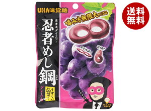 UHAo E҂߂| O[v 45g×10ܓb  n[hO~ EҎ_CGbg O[v 