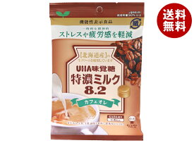 UHA味覚糖 特濃ミルク8.2 カフェオレ 93g×6袋入｜ 送料無料 お菓子 飴・キャンディー 特濃 ミルク
