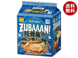 mY }ZUBAAAN! ؍؂ 3HpbN×9b  CX^gHi  [ ܂߂ ؍ 