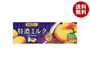 t^ Z~NNbL[ 10×20b  َq NbL[ N[ qĂ