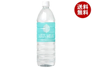 ΍zR l鐅DAYS 1100mlybg{g×12{×(2P[X)b  ~lEH[^[ l 鐅