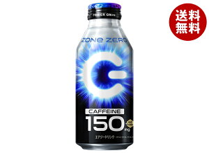 Tg[ HYPER ZONe ENERGY ZERO(nCp[][GiW[[) 400ml{g×24{×(2P[X)b  GiW[hN Y_