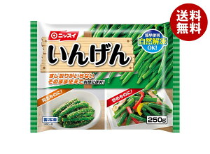 jbXC 񂰂 250g×12ܓ Ⓚib  ⓀHi y Ⓚ 񂰂