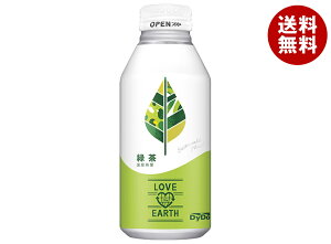 _Ch[ LOVE the EARTH(uWA[X) Β 400g{g×24{b    Β