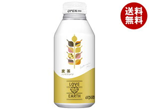 _Ch[ LOVE the EARTH(uWA[X)  370g{g×24{b    