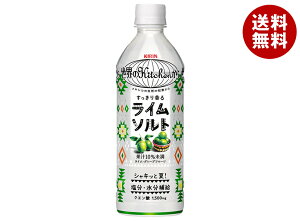 [|Cg5{ISiΏۃGg[&w]L EKitchen C\g 500mlybg{g×24{b  ʎ PET MǑ΍ 