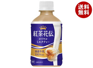 RJR[ gԓ` C~NeB[ 280mlybg{g×24{b  g ~NeB[ ⌓p