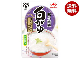 味の素 味の素KKおかゆ 白がゆ 250gパウチ×27(9×3)袋入×(2ケース)｜ 送料無料 一般食品 レトルト食品 お粥