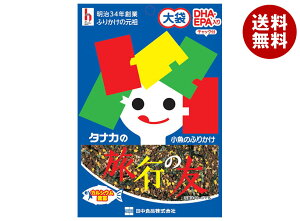 cHi  s̗F 35g×10ܓb  ӂ肩 `bN  ܂͂̑f