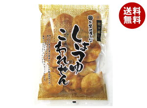 [|Cg5{ISiΏۃGg[&w]֌ 傤 ꂹ 158g×12ܓ [J[ ≮b  ׂ  ݖׂ َq
